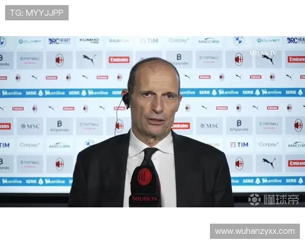 阿莱格里：1-0领先后应加强进攻力度力争再进一球